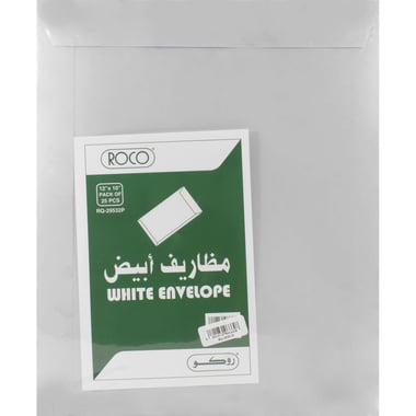 Roco Catalog Envelopes, Manila Paper, Adhesive, 14.50 in ( 36.83 cm )X 17.50 in ( 44.45 cm ), Brown