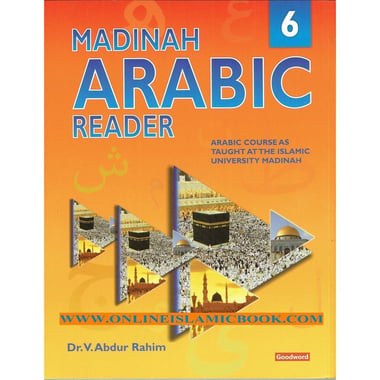 Madinah Arabic Reader, Book 6