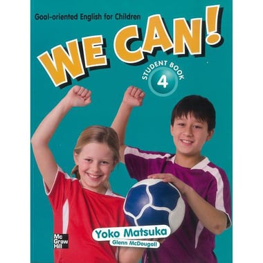 We Can، Book 4 (Students Book + Workbook)