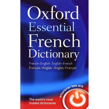 Oxford Essential، French Dictionary