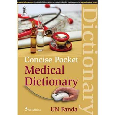 Medical Dictionary، ‎3‎rd Edition