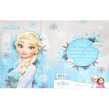 Disney Frozen Adhesive Roll Cover, Elsa, Aqua Blue/White, 36.00 cm ( 14.17 in )X 50.00 cm ( 1.64 ft )